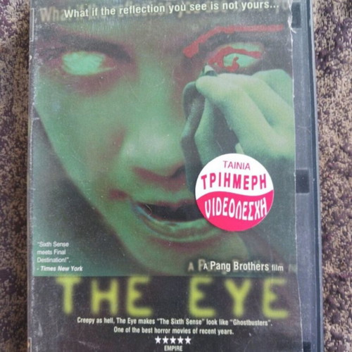 Death Notice & The Eye DVD, thriller and horror movies with subtitles