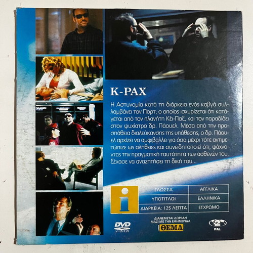 K-PAX DVD used, sci-fi adventure with subtitles
