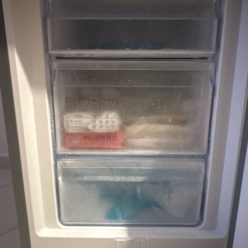Bosch KGV36VLEAS Low Frost Refrigerator 308 Lt Metal Look