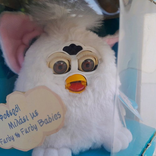 Furby Babies first generation 1998 Tiger new