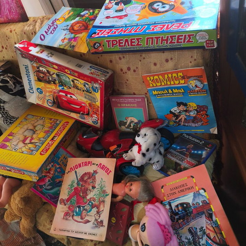 Toys pack used