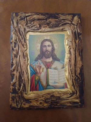 Εικόνα Χριστού κεραμική σε άριστη κατάσταση 15x25 εκ.