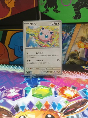 Jigglypuff Pokémon 151 card new, Japanese