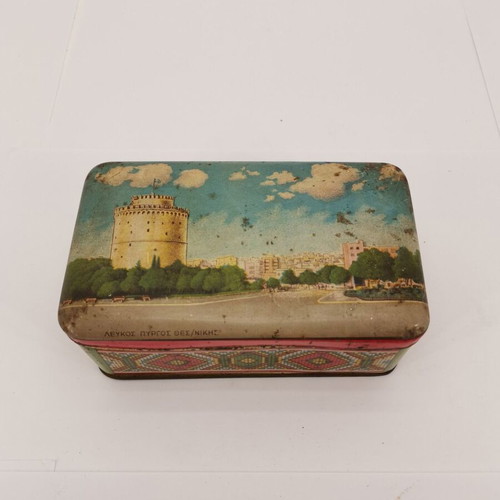 Metal box White Tower used for sugar and coffee 1950