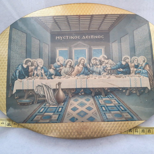 Last Supper image used, old