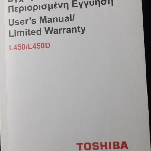 Toshiba Satellite L450D-12J μεταχειρισμένο με Windows 7