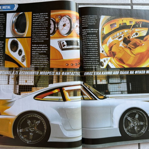 Max Power magazine issue 45 January 2006