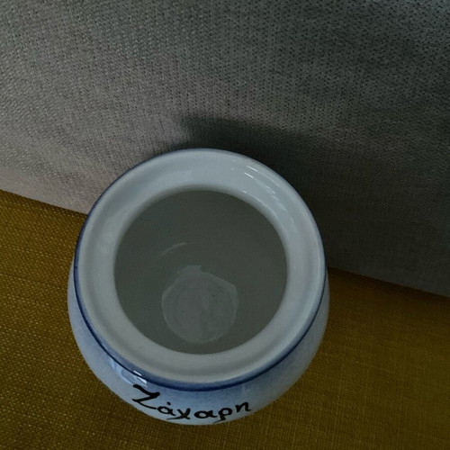 Vintage ceramic sugar container unused, from Edessa