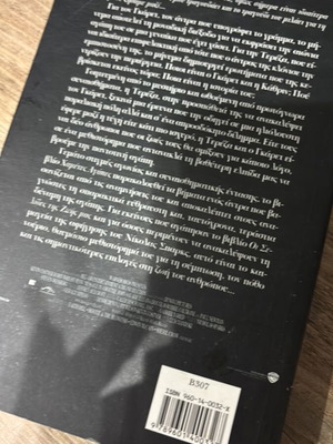 Lost Loves book like new