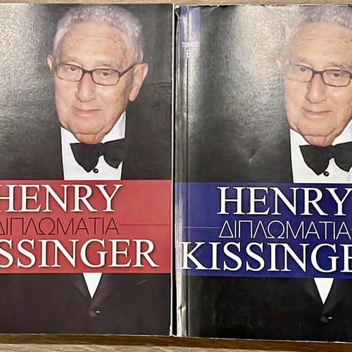 Henry Kissinger Diplomacy book