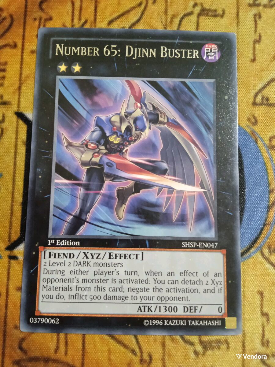 Number 65: Djinn Buster Yugioh card like - 0,50 - Vendora.cy Number 65: Djinn Buster Yugioh card like - 0,50 - Vendora.cy