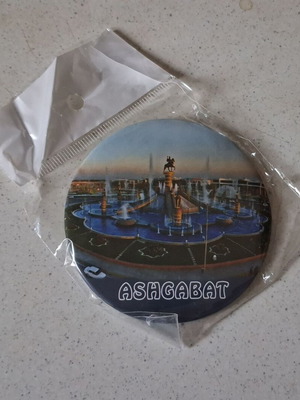 Μαγνητάκι Ashgabat Καινούργιο, διάμετρος 7,5 εκ