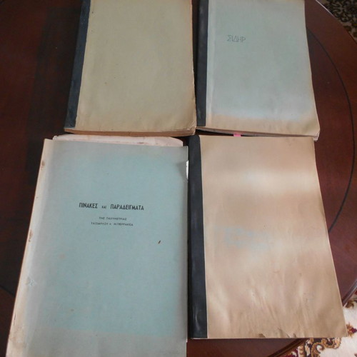 4 Editions for Military Civil Engineers and Surveyors used
