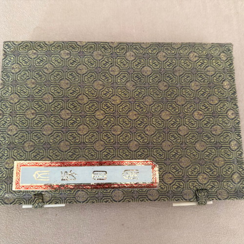 Vintage Chinese Calligraphy Set like new