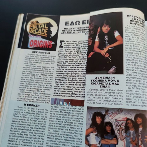 Metal Hammer & Heavy Metal magazine issue 61, January 1990, Scorpions cover