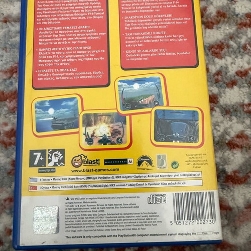 Top Gun PlayStation 2 used, Greek cover