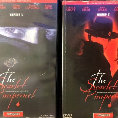 The Scarlet Pimpernel DVD used, two double DVDs with Greek subtitles