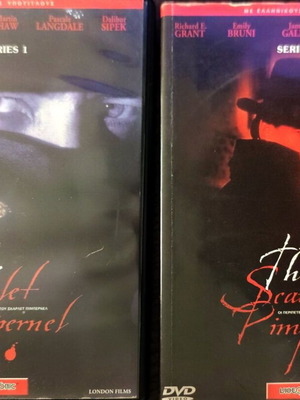 The Scarlet Pimpernel DVD used, two double DVDs with Greek subtitles