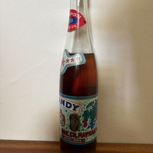 Vintage Brandy "ΒΑΣ. Χ. ΜΑΥΡΑΚΗΣ" sealed from 1970s Argos