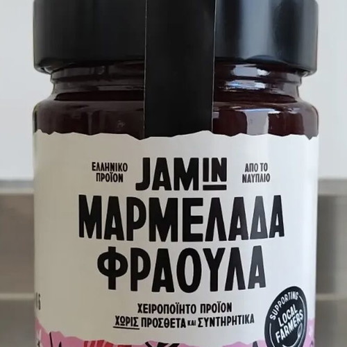 Strawberry jam handmade new