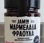 Strawberry jam handmade new