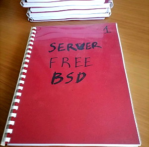 Server Free BSD manual στα ελληνικά