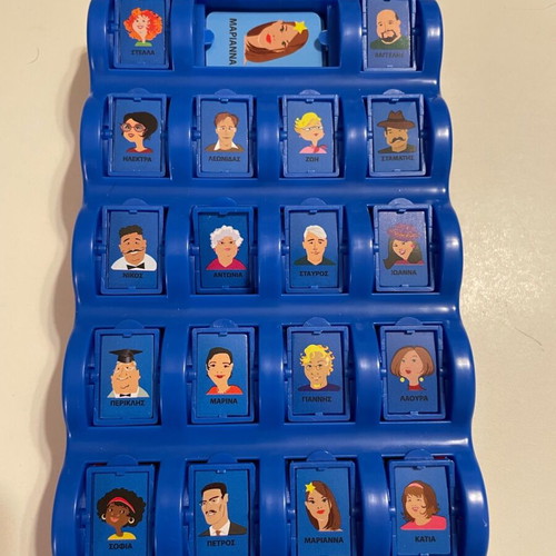 Mini board game Who Is like new