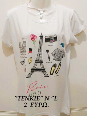 A-Style t-shirts like new, multicolor, sizes S and M