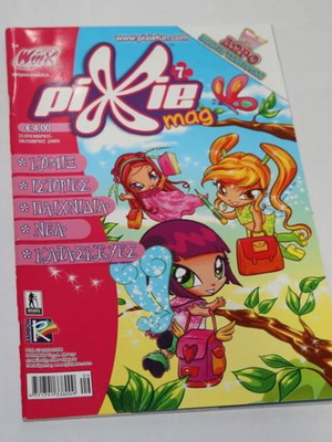 Pixie Winx Club Issue 7 Used Comic Book Manga