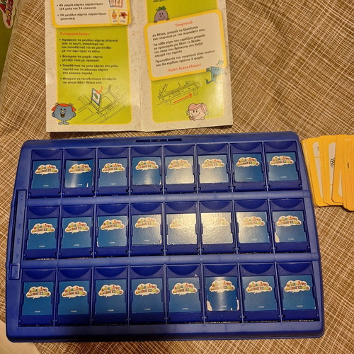 Mikroi Kirioi kai Mikres Kyries board game like new