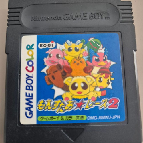 Monster Race 2 Japan Gameboy Color cartridge like new
