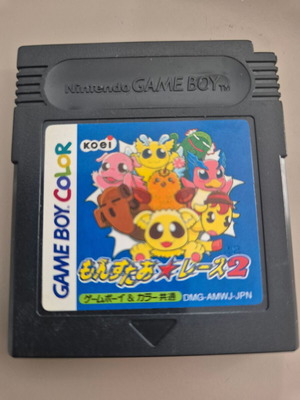 Monster Race 2 Japan Gameboy Color κασέτα σαν καινούργιο
