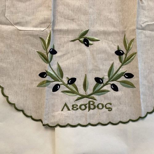 Kitchen apron new embroidered cotton