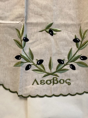 Kitchen apron new embroidered cotton