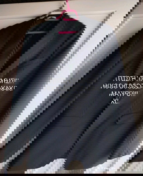 BOSS!!!ΠΤΏΣΗ ΤΙΜΉΣ!!!ΑΠΟ 60€ ΤΏΡΑ ΣΤΑ 50€!!! Σακάκι μαύρο ,HUGO BOSS!!!