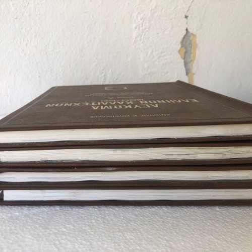 Album of Greek Artists 1800-1981 like new, 4 complete volumes