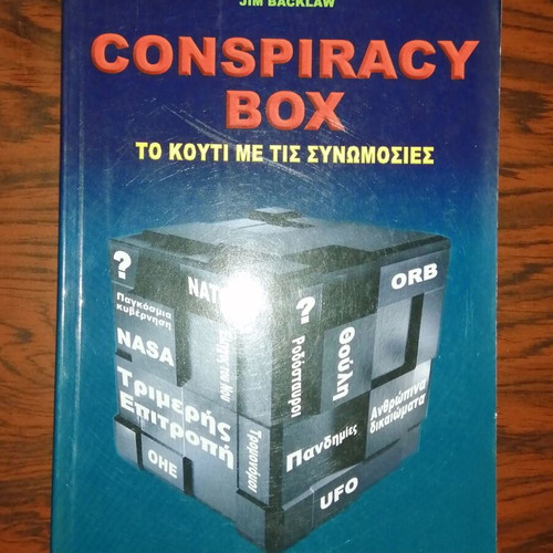 Conspiracy Box like new
