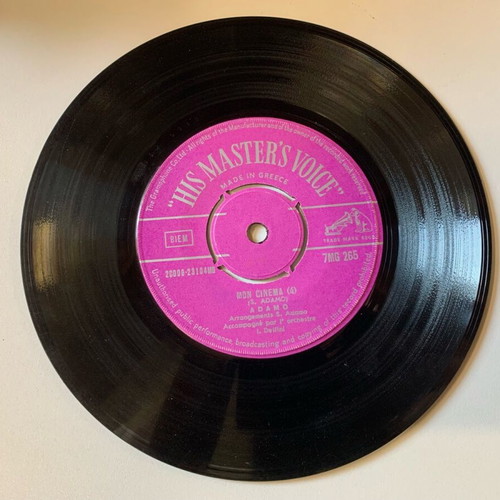 His Master's Voice vinyl by Adamo in excellent condition