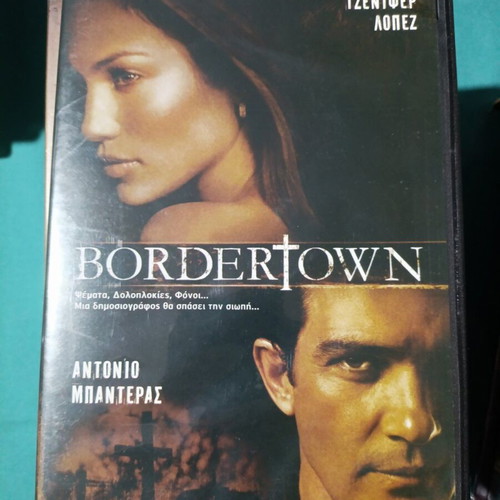 Bordertown DVD like new