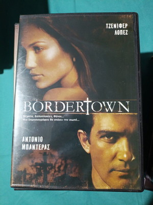 Bordertown DVD like new