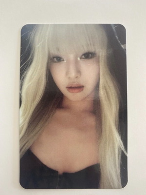 Ningning Aespa Armageddon Starriver LD Photocard new (d ver.)