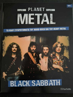 Black Sabbath - Planet Metal N.05