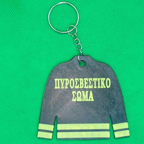 Firefighter jacket keychain like new, 3d printed