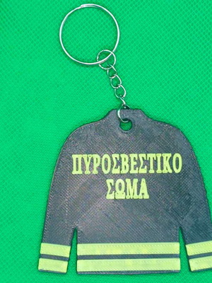 Firefighter jacket keychain like new, 3d printed