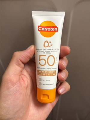 Carroten BB Cream SPF 50 Tinted Sunscreen New