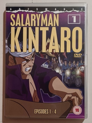 Salaryman Kintaro Volume 1 DVD like new, dubbed, animated