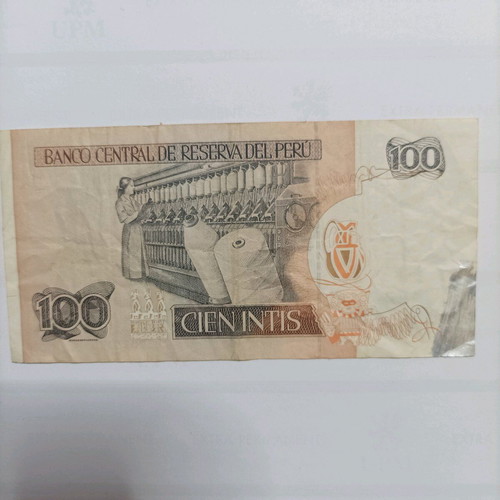 Peru banknote used