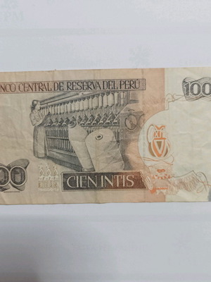 Peru banknote used