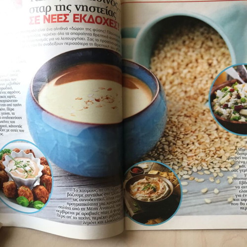 Mediterranean Cuisine 29 Recipes like new