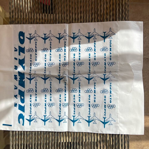 Nylon bag Olympic Airways like new